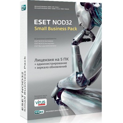   ESET NOD32 Small Business Pack           5  100 000 .